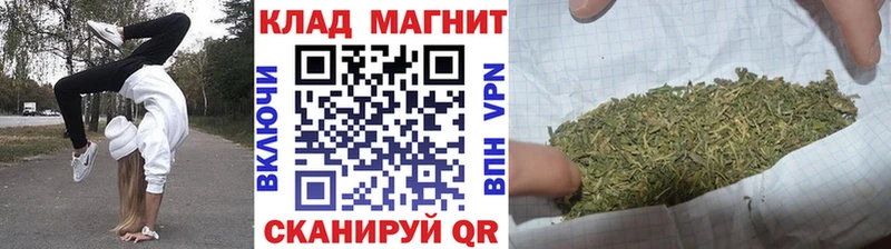 Купить Псилоцибиновые грибы  КОКАИН  Меф  Бошки Шишки  ГАШ  Минусинск