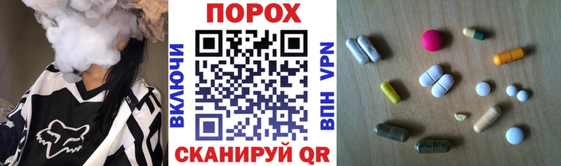 АМФ Premium  Купить где  Минусинск 