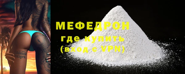 марки lsd Вязники