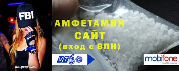 марки lsd Вязники