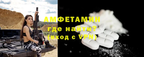 марки lsd Вязники