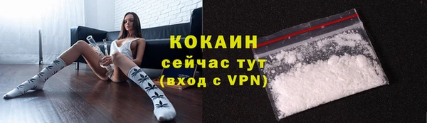 марки lsd Вязники