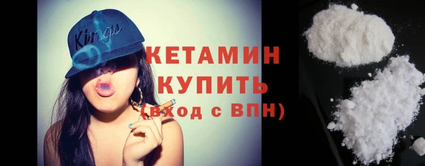 крисы Вязьма
