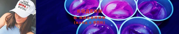 марки lsd Вязники