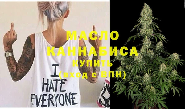 марки lsd Вязники