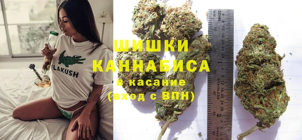 марки lsd Вязники