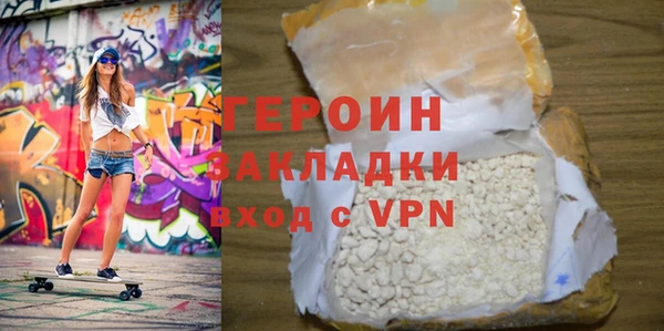 марки lsd Вязники