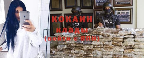 марки lsd Вязники