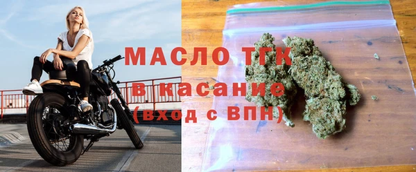 крисы Вязьма