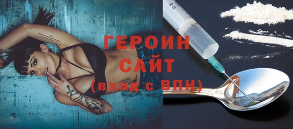 крисы Вязьма